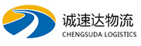 宁波到源汇区物流公司